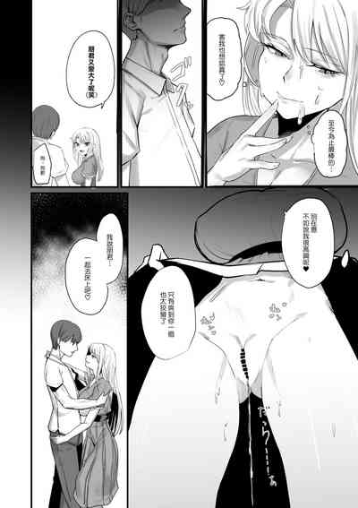 第10页图