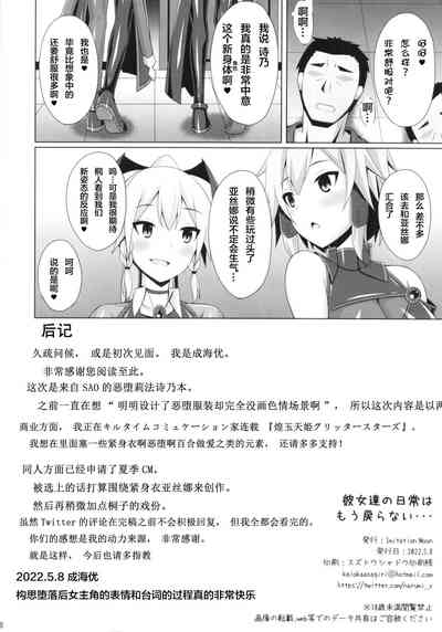 第26頁圖