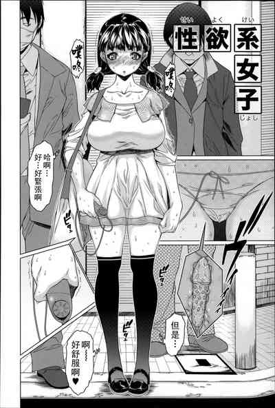 第2页图