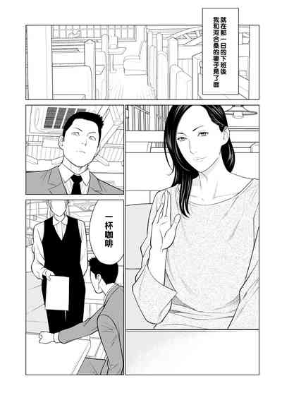 第2页图