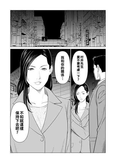 第6页图
