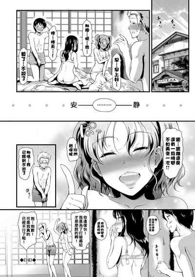 第22页图