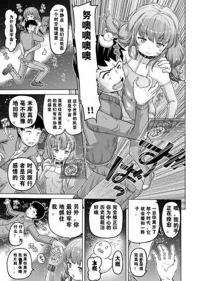 第14页图