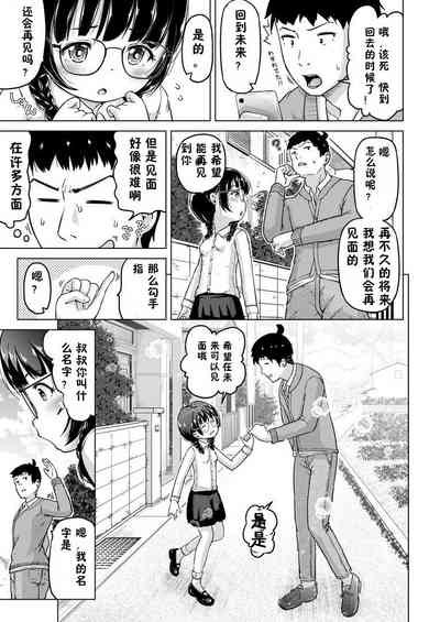 第42页图