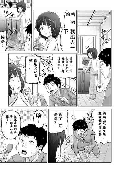 第46页图