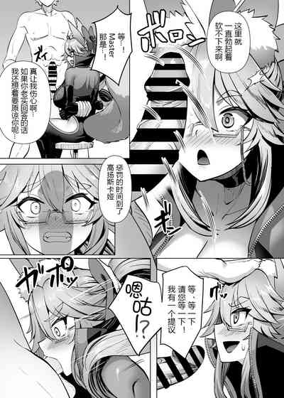 第6页图
