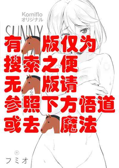 第2页图