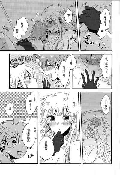 第18頁圖