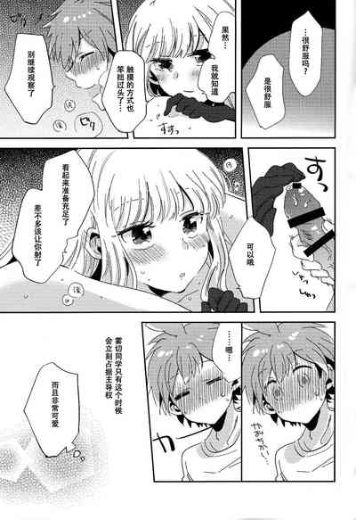 第22頁圖