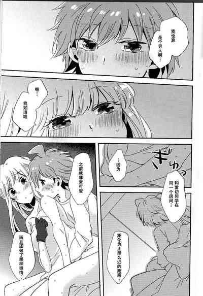 第26頁圖
