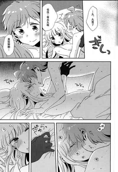 第34頁圖