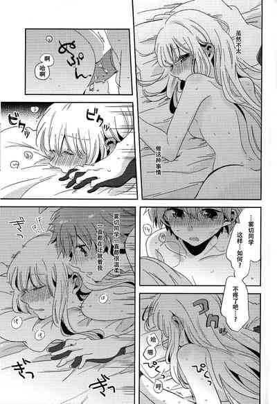 第38頁圖