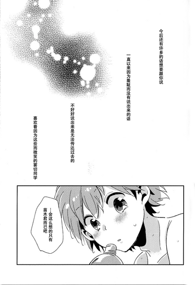 第42頁圖