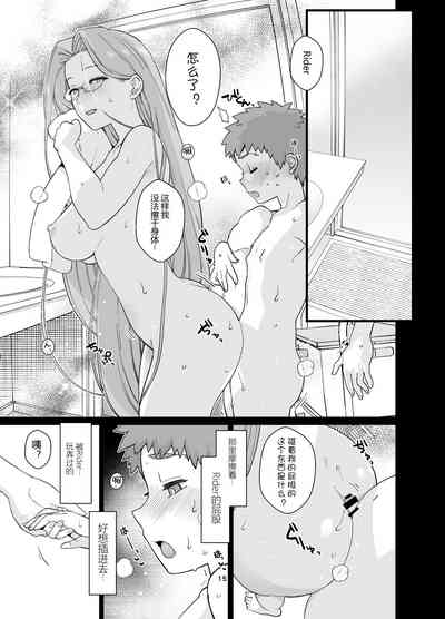 第18頁圖