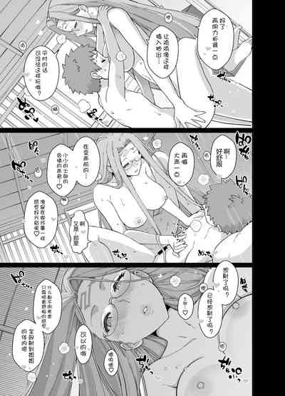 第30頁圖