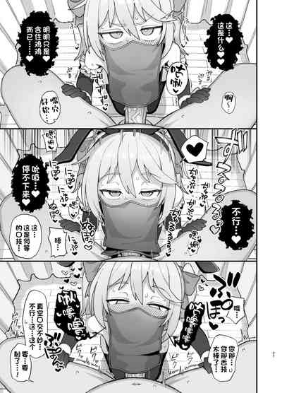 第26页图