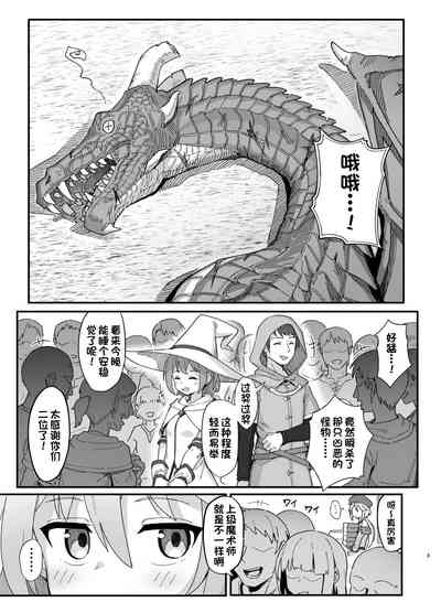 第2页图