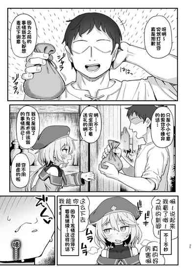 第34页图