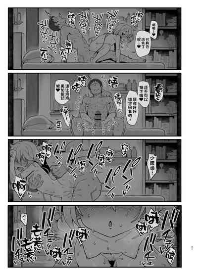 第50页图