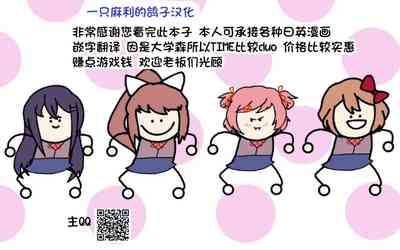 第58页图