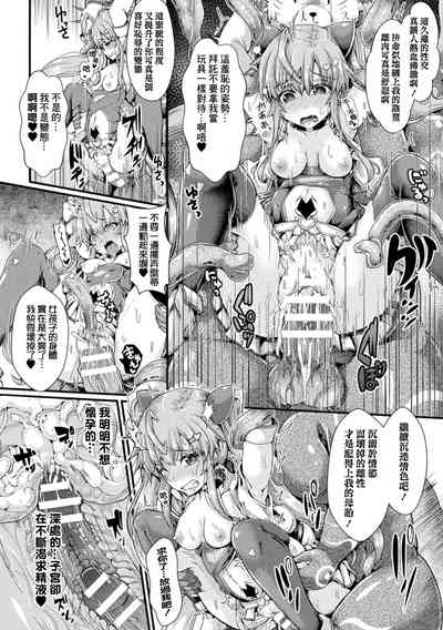 第14頁圖
