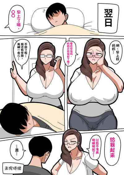 第22页图