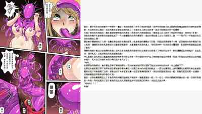 第10页图