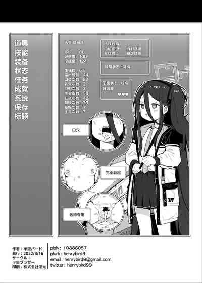 第26頁圖