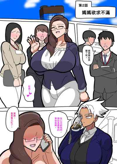 第22頁圖