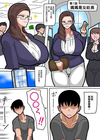 第2頁圖