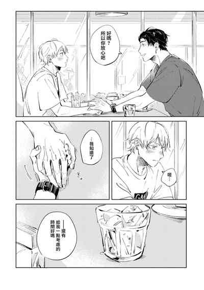 第122页图