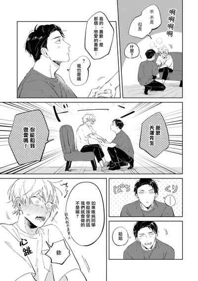 第162页图