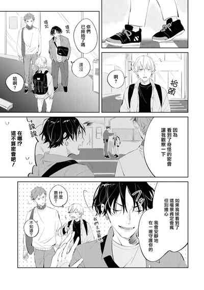 第46页图