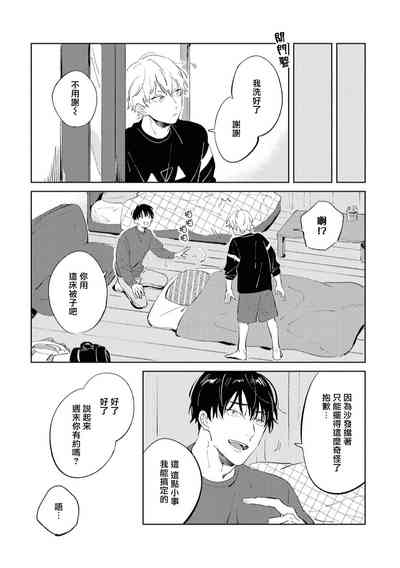第62页图