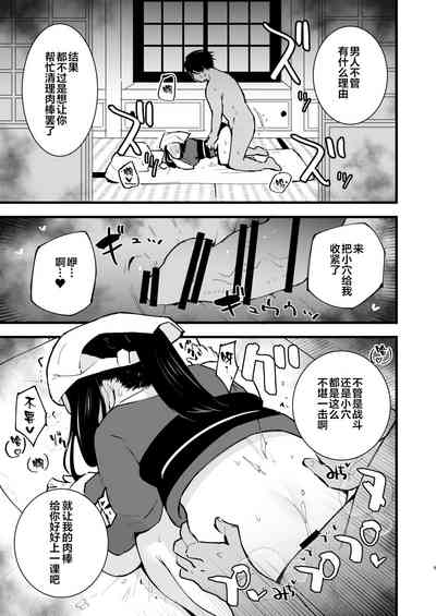 第10页图