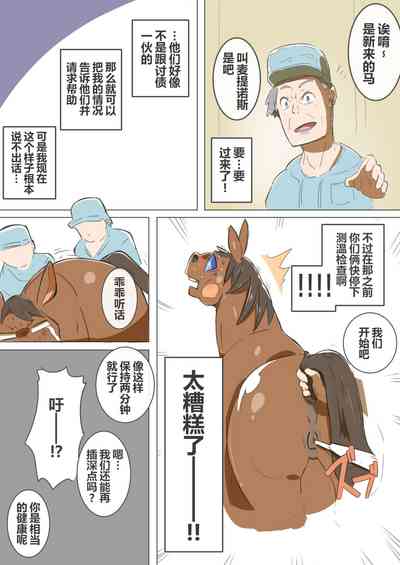 第14页图