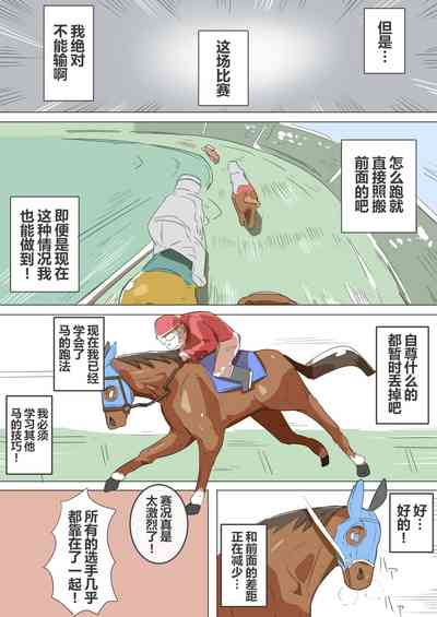 第22页图