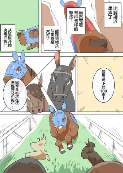 第26页图