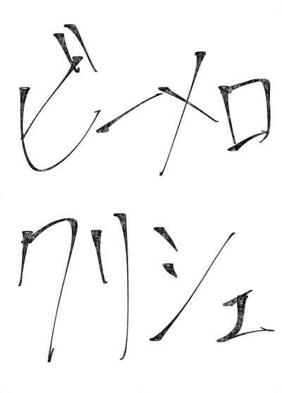 第18頁圖