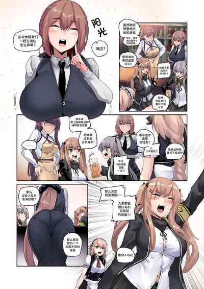 第6页图