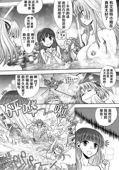 第130頁圖