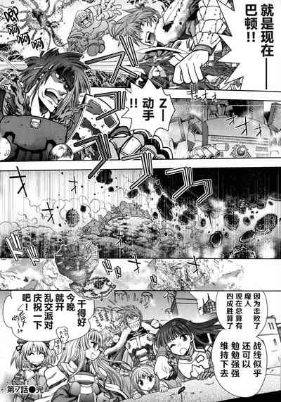 第146頁圖