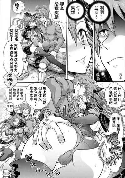 第154頁圖