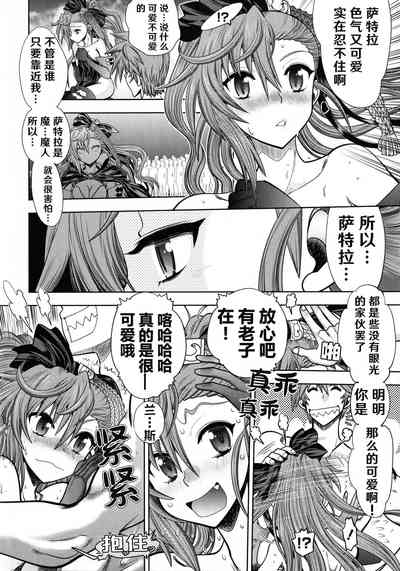 第162頁圖