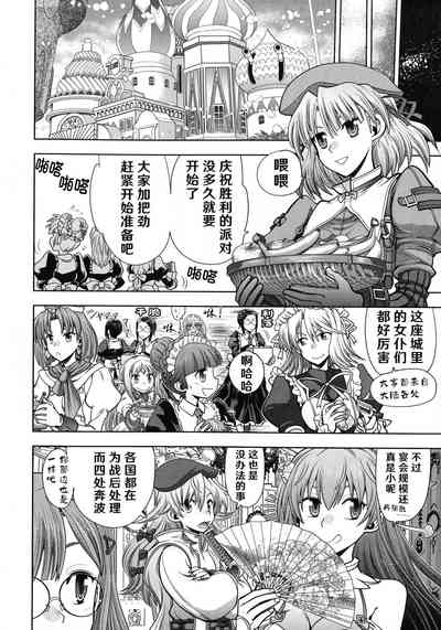 第170頁圖
