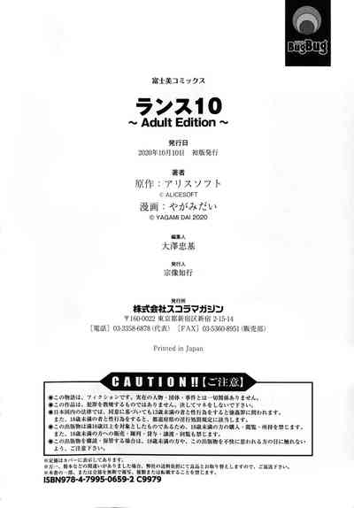 第194頁圖