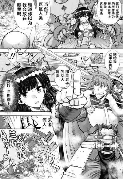 第90頁圖