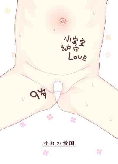 第46页图