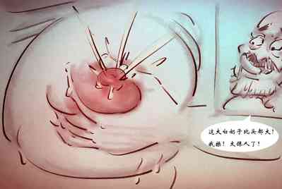 第14頁圖