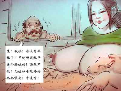 第6頁圖